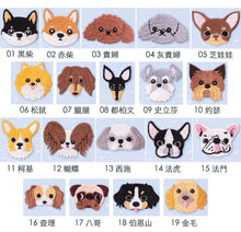 將圖片載入圖庫檢視器 短袖白 T-shirt