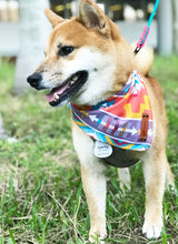 將圖片載入圖庫檢視器 Arrow Fresh 凍圍巾